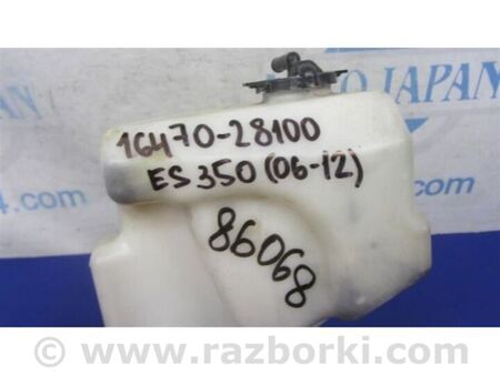 ФОТО Бачок розширювальний для Lexus ES350 (06-12) Київ