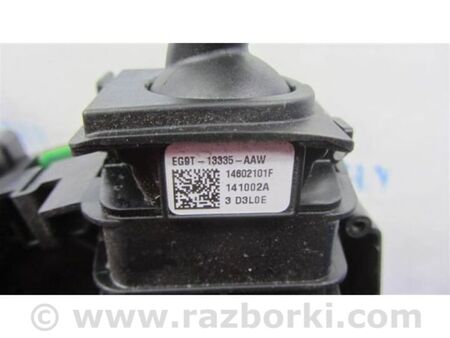 ФОТО Підрульовий перемикач для Ford Mustang Mk6 (15-23) Київ