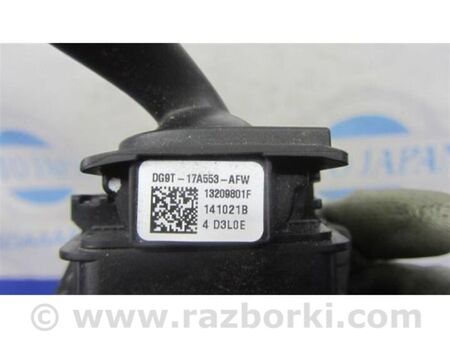 ФОТО Підрульовий перемикач для Ford Mustang Mk6 (15-23) Київ