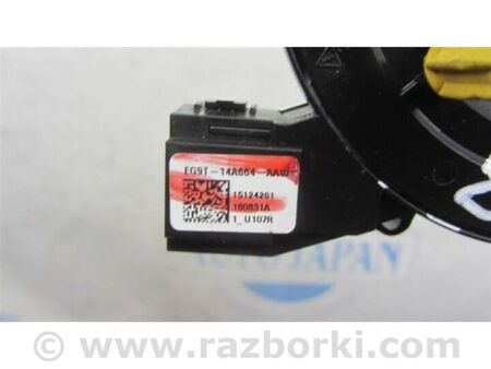 ФОТО Шлейф AirBag для Ford Fusion USA 2 поколение (12-20) Київ