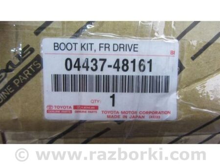 ФОТО Пильовик ШРКШу для Lexus RX350/450 (2015-) Київ