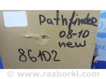 ФОТО Шлейф AirBag для Nissan Pathfinder R51 (05-14) Київ