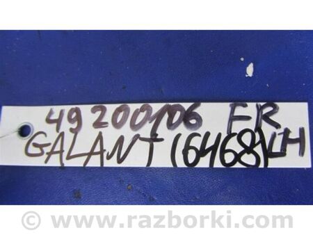 ФОТО Блок керування дзеркалами для Mitsubishi Galant Київ