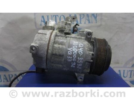 ФОТО Компресор кондиціонера для Infiniti  G25/G35/G37/Q40 Київ