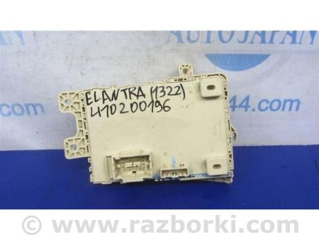 ФОТО Блок запобіжників салон для Hyundai Elantra VI AD (15-20) Київ