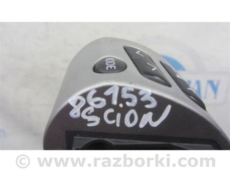 ФОТО Кнопки руля для Scion tC (2005-2010) Київ