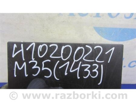 ФОТО Блок керування блютуз для Infiniti M35/M45 Київ