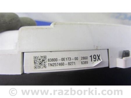 ФОТО Панель приладів для Lexus RX350/450 (09-15) Київ