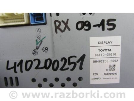 ФОТО Монітор для Lexus RX350/450 (09-15) Київ