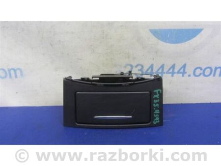 ФОТО Попільничка для Infiniti FX/QX70 S51 (08-17) Київ