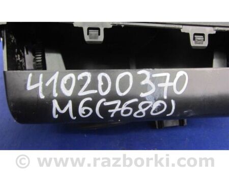 ФОТО Бардачок для Mazda 6 GJ (12-15) Київ