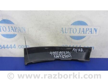 ФОТО Накладка крила (розширювач арки) для Toyota RAV-4 III CA30W/XA30 (05-16) Київ