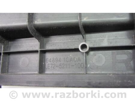 ФОТО Пластик подкапотного отсека для Infiniti FX/QX70 S51 (08-17) Київ