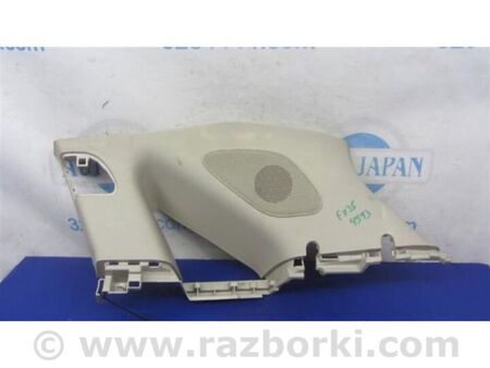 ФОТО Обшивка багажника для Infiniti FX/QX70 S51 (08-17) Київ