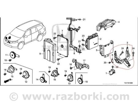 ФОТО Кронштейн для Acura MDX YD3 (13-20) Київ