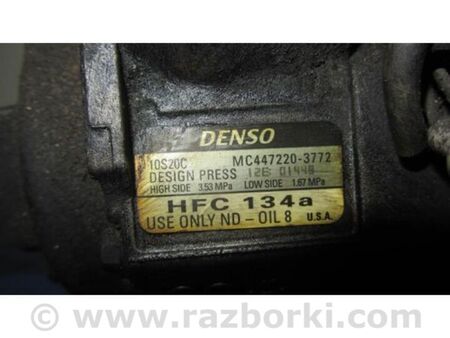 ФОТО Компресор кондиціонера для Toyota Sequoia (01-07) Київ