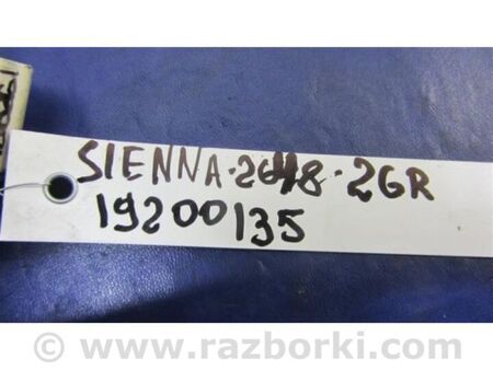 ФОТО Датчик температури охолоджувальної рідини для Toyota Sienna (11-16) Київ