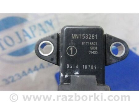 ФОТО Датчик абсолютного тиску (MAP sensor) для Mitsubishi Galant Київ