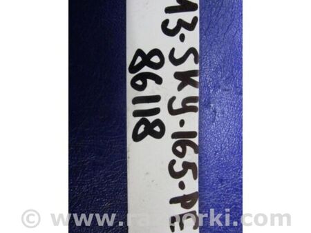 ФОТО Запчастини двигуна для Mazda 3 III BM/BN (13-19) Київ