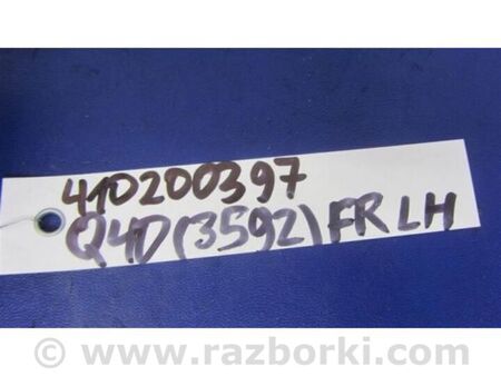 ФОТО Блок керування дзеркалами для Infiniti  G25/G35/G37/Q40 Київ