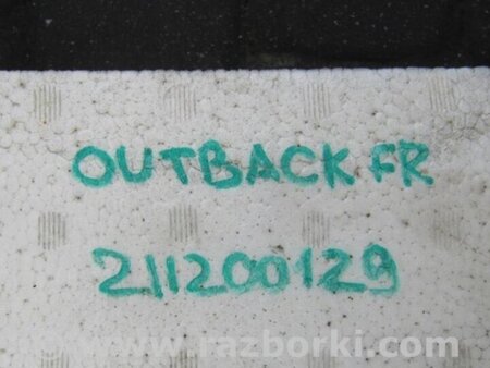 ФОТО Наповнювач бампера передній для Subaru Outback III BP/BL (03-09) Київ