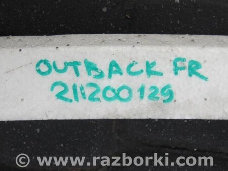 ФОТО Наповнювач бампера передній для Subaru Outback III BP/BL (03-09) Київ