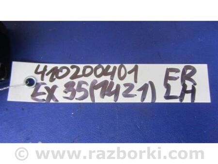 ФОТО Блок керування дзеркалами для Infiniti EX35 (37) (07-12) Київ