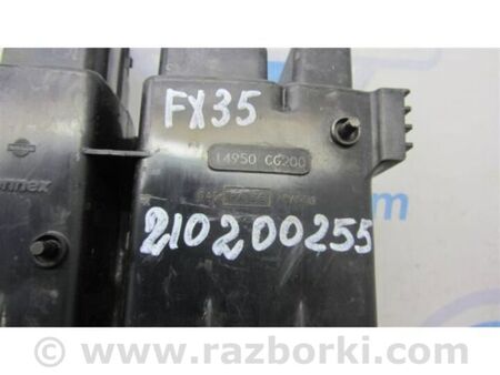 ФОТО Абсорбер паливний для Infiniti FX/QX70 S51 (08-17) Київ