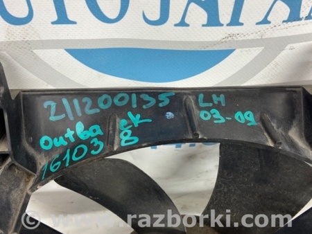 ФОТО Дифузор вентилятора основного радіатора для Subaru Outback III BP/BL (03-09) Київ