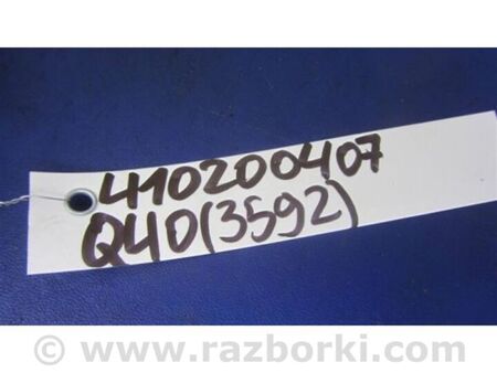 ФОТО Кнопка курсової стійкості для Infiniti  G25/G35/G37/Q40 Київ