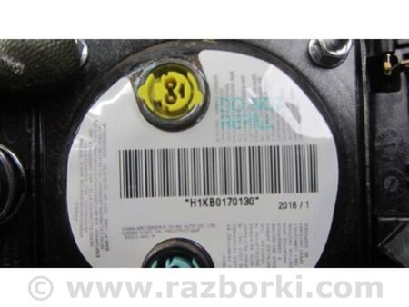 ФОТО Подушка безпеки в кермо для KIA Forte YD (2012-) Київ