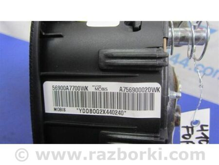 ФОТО Подушка безпеки в кермо для KIA Forte YD (2012-) Київ