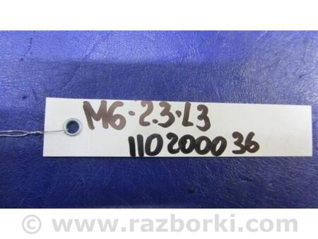 ФОТО Датчик абсолютного тиску (MAP sensor) для Mazda 6 GH (2007-2013) Київ