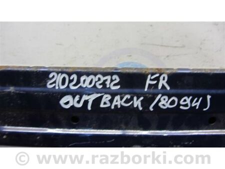 ФОТО Підсилювач переднього бампера для Subaru Outback IV BM/BR (09-14) Київ