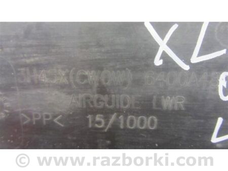 ФОТО Дефлектор повітряний для Mitsubishi Outlander XL CW (05-12) Київ