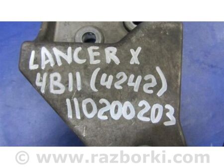 ФОТО Кронштейн крепления КПП для Mitsubishi Lancer X 10 (08-17) Київ