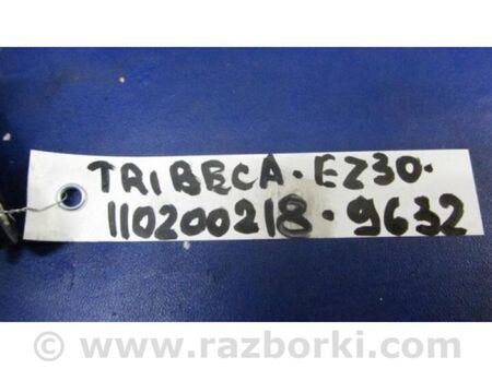 ФОТО Датчик абсолютного тиску (MAP sensor) для Subaru Tribeca B9 (05-08) Київ