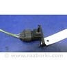 Датчик абсолютного тиску (MAP sensor) Subaru Tribeca B9 (05-08)