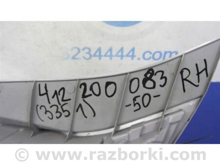 ФОТО Ліхтар зовнішній для Toyota Camry 50 XV50 (11-14) Київ