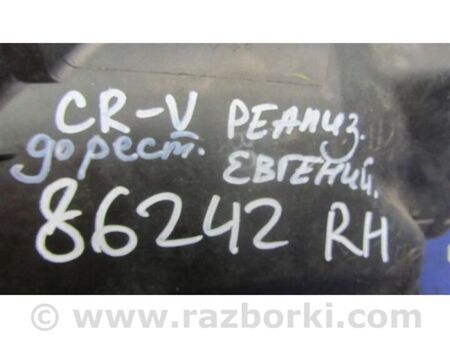 ФОТО Фара для Honda CR-V II (01-06) Київ