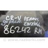 ФОТО Фара для Honda CR-V II (01-06) Київ