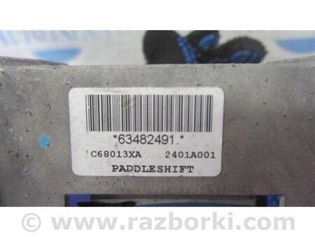 ФОТО Пелюстки перемикання передач для Mitsubishi Outlander XL CW (05-12) Київ