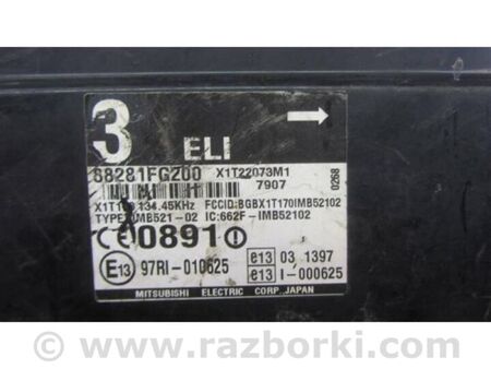 ФОТО Блок комфорту для Subaru Impreza III GE GH (07-14) Київ