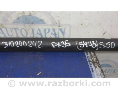 ФОТО Карданний вал передній для Infiniti FX S50 (03-08) Київ