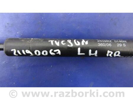 ФОТО Амортизатор скла кришки багажника для Hyundai Tucson I JM (04-10) Київ