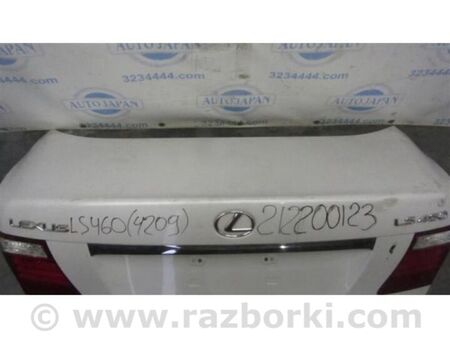 ФОТО Кришка багажника для Lexus LS460 USF41/UVF45 (07-12) Київ