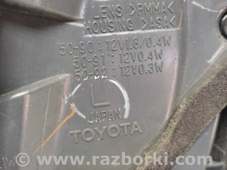 ФОТО Ліхтар внутрішній для Lexus LS460 USF41/UVF45 (07-12) Київ