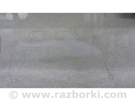 ФОТО Накладка порогу зовнішня для KIA Optima 3 TF (10-15) Київ