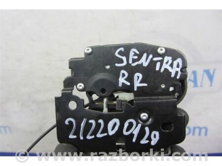 ФОТО Замок кришки багажника для Nissan Sentra B17 (12-19) Київ