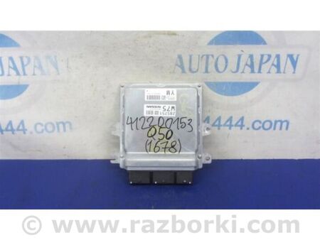 ФОТО Блок керування двигуном для Infiniti Q50 Київ